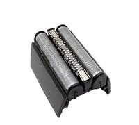 Vqxmhrpw Razor Head,Compatible For Series 5,52S 52B Replacement Head Razor 5090 5190cc 5040 5140s 5030s 5147s 5145s 5195cc 5197cc(52b)