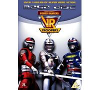 VR Troopers: Mega Disc [DVD]
