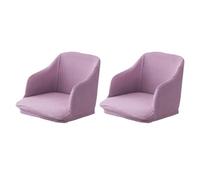 vreplrse 2X Full High Elastic Armchair Cover for Total Protection Easy Care Polyester Curved Stretchy Chair Cover Armchair Covers, Light Purple