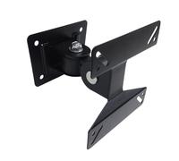 vreplrse Electronics Television Accessory Fixing Hardware Simple Installation Multi Angle Adjustment For Home Entertainment Wall Mount TV Bracket Swivel Tilt Home LivingRoom