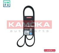 VRIBBED BELT 7017026 FOR HYUNDAI H-1/Travel/STAREX/Bus/Platform/Chassis/Van 2.5L