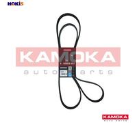 VRIBBED BELT 7017037 FOR RENAULT MASTER/III/Van/Platform/Chassis/Bus LAGUNA 2.3L