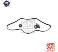 VRIBBED BELT SET 183565 FOR F4P720/722 1.8L F5R740 F4R700/701/744/740/741 2.0L
