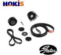 VRIBBED BELT SET K026PK1835XS FOR BMW M47D20 N47D20A/C 2.0L 4cyl 1 E87