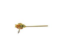 Vrinda Articles krishna bansuri (Flute) Beautiful Multicolor Stone Work Size 10 cm, Krishna Flute for Idol, Thakur ji Metal bansuri for laddu Gopal.