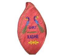 Vrindavanstore.in Gomukhi Japa Mala Bag with Peacock Embroidery - Shri Radhe Chanting Bag for Meditation, ISKCON, Bhakti Yoga - Cotton Hand Pouch for Mala Storage & Mantra Jaap Bag