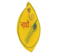 Vrindavanstore.in Shree Radhe Yellow Gomukhi Jaap Mala Bag - Elegant and Minimalist Pouch for Chanting, Prayer Beads, and Spiritual Practices, Yellow, S