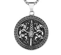 Vrivreii Viking Rune Shield Pendant Necklace, Norse Wolf Symbol Jewelry | Double-sided engraving, antique silver finish, intricate circular detailing, ancient-inspired design