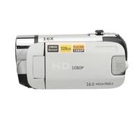 Vroomoto 16MP Digital Camera Digital Camcorder Point and Shoot Camera 1080P 2.4 Inch Rotatable Screen 16X Zoom Fill Light Anti Shake with HD Output for Travel Wedding Campus Records (Silver)