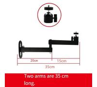 VRTYVEYBB Heavy Duty Projector Mount with Adjustable Features for Transforming Your Viewing Experience Anywhere (Double arms 35cm)