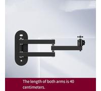 VRTYVEYBB Heavy Duty Projector Mount with Adjustable Features for Transforming Your Viewing Experience Anywhere (Three arms 40cm)