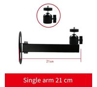 VRTYVEYBB Heavy Duty Projector Mount with Adjustable Features for Transforming Your Viewing Experience Anywhere (Single arm 20cm)