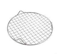 VRTYVEYBB The Solution for Cool Down Baked Goods A Sturdy Round Wire Cooking Rack in Stainless Steel (18cm)
