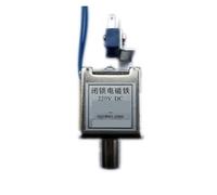 VS1 ZN63A vacuum circuit breaker opening and closing electromagnet VD4 locking electromagnet DC110V Motor Drivers