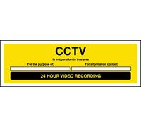 VSafety Cctv, Is In Operation In This Area, 24 Hour Video Recording Sign - Landscape - 450mm x 150mm - Self Adhesive Vinyl