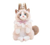 Vseutiac Cat Backpack for Women, Shoulder Bag, Animal Cartoon Design, Versatile Use for Everyday Life, Festivals, Zoos, Parks, Travel, and Outdoor Activi, Coffee