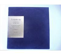 Vsevolod Sakharov - Tschaikovsky Symphony No 5