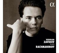 Vsevolod Zavidov : Vsevolod Zavidov Plays Rachmaninoff CD (2026) NEW