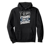 V'shamru Guard the Shabbat Pullover Hoodie