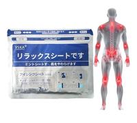 VSKA Heat Patches for Neck and Shoulder, Muscular Aches, Pains, Joint Stiffness Warming Patches Long Lasting, Elastic Cloth Patch, BonePain Patch Patches, Cold Compress Patchs, 1 Packs of 7 Patchs