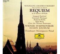 モーツァルト:レクイエム,ウィーン・シュテファン大聖堂におけるモーツァルトの命日ミサ典礼ライヴ@ヨッフム/VSO ゼーフリート(S)他