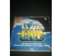 VSOP 5 (1990) by Vienna Symphonic Orchestra Project