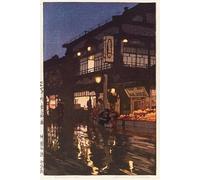 VsoxA Famous Painting Classic Picture Canvas Picture the Kagurazakadôri At Night by Yoshida Hiroshi Canvas Picture for Living Room Decor 60x90cm