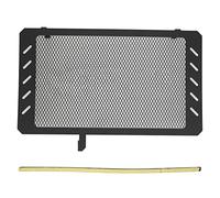 Vstrom 650 - Motorcycle Radiator Grille Cover Moto Radiator Guard Motorcycle Radiator Guard Grille Bezel Replacement For Dl650 V-Strom Dl 650 Vstrom Dr650