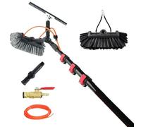 VsyPtyc Water Fed Pole Kit, Photovoltaic Panel Cleaning Tools, Glass Cleaning Brush Extension Pole, Kit with Soap Dispenser Telescopic, Outdoor Solar Panel Cleaning System Pole 29cm-5.4m/18ft