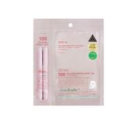 VT - Collagen Reedle Shot 100 2Step Mask 1.5g + 25g x 1 sheet