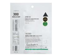 VT Cosmetics Reedle Shot 300 2 Step Mask 1pc Sachet