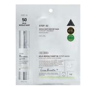 VT Cosmetics Gifts & Sets Mild Reedle Shot 50 2-Step Mask 25g