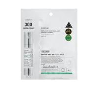 VT Cosmetics Reedle Shot 300 2-STEP Mask 1 pcs