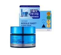 VT - Reedle Shot Hydrop Cream Set 3 pcs