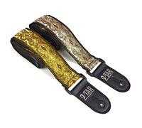 Vtar Handmade 60's Style Psychedelic Jacquard Hippy Guitar Strap, Made with Vegan Leather. For Acoustic, Bass and Electric (Silver)