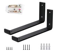 VTOPVMAX Scaffold Board Shelf Brackets 2 Pack - 5mm Thick Steel Heavy Duty Shelf Supports with Lips for 12 x 4 Inch (30cm x 10cm), Industrial Rustic Black Wall Shelf Brackets Kit