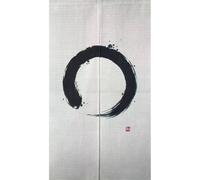 Vtrbwze Noren Japanese Doorway Curtain Zen Circle Enso Yoga Feng Shui Asian Tapestry Decorations Room Divider Privacy Oriental Traditional Chinese (Zen Art Enso Circle, 33.5" W x 59" L) 83131