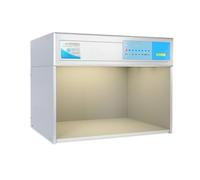 Vttui 8-Source Standard Light Booth With D65 Daylight For Color Matching - Essential For Textile, Printing, And Paint QA Inspection