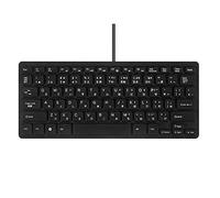 Vueqkueg Keyboard Wired USB Japanese English Bilingual for Tablet PC Laptop | ABS body in black finish; 28.5x12.2x2 cm, built to withstand daily typing while remaining compact for travel use.