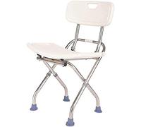 VUIKLCty Bathroom Stool Folding Bath Chair Bathroom Stool Shower Chair Bathing Stool Non-slip