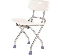 VUIKLCty Folding Shower Chair Bathroom Stool Bathing Chair Thickened Elderly Bathing Stool Non-slip