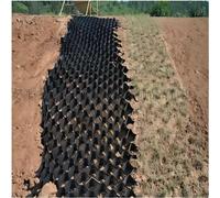 VUIKLCty Heavy Duty Geo Grid - 5cm/2 Inch Thick, Permeable Ground Honeycomb Grid Paver for Holding The Hillside, Easy to Cut & Scalable(2m x 6m (6.5ft x 19.5ft))