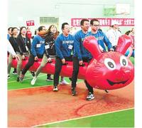 VUIKLCty Inflatable Lawn Games Equipment Promotes Teamwork Enhances Physical Fitness Red Version(5 seats)