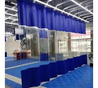 VUIKLCty Transparent Tarpaulin Hanging Water Proof Partition Screen For Washing Workshop(1.2x6m)