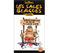Vuillemin : Les Sales blagues de l'Echo [VHS]