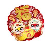 VUIUYOIES Chinese New Year Red Window Stickers Elegant 3D Decoration For Festive Bless Words New Year Door Sticker