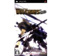 Vulcanus [Japan Import]