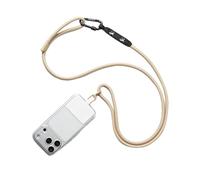 VULKIT Crossbody Phone Lanyard with Tether Tap Adjustable Nylon Neck Strap Phone Lanyards for iPhone and Android Mobile Phone Accessories, Beige