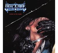 Vulture - Victim To The Blade (Purple Vinyl) [VINYL]