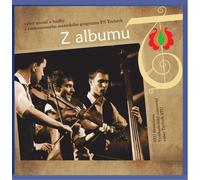 VUS Technik - Z albumu